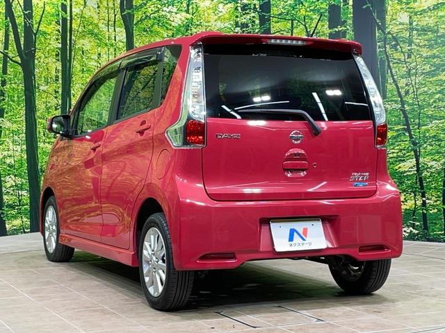 デイズ ハイウェイスター Vセレクション+セーフティ 純正ナビ 全周囲カメラ 衝突軽減 シートヒーター スマートキー HIDヘッド ETC オートエアコン bluetooth再生 CD/DVD再生 フルセグ(27枚目)