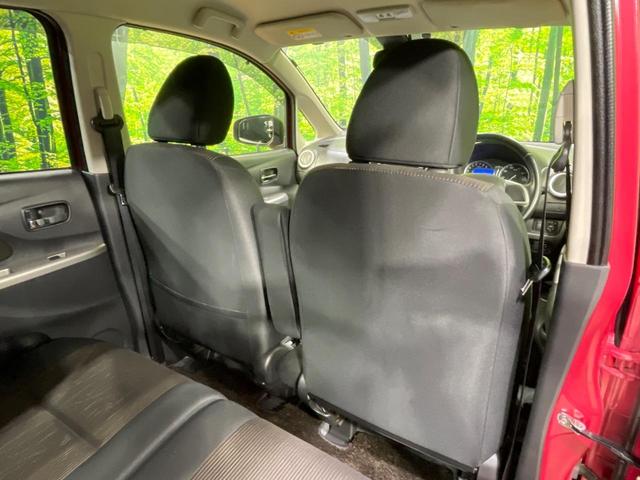 デイズ ハイウェイスター Vセレクション+セーフティ 純正ナビ 全周囲カメラ 衝突軽減 シートヒーター スマートキー HIDヘッド ETC オートエアコン bluetooth再生 CD/DVD再生 フルセグ(39枚目)