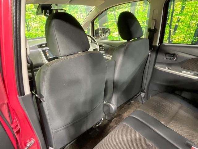 デイズ ハイウェイスター Vセレクション+セーフティ 純正ナビ 全周囲カメラ 衝突軽減 シートヒーター スマートキー HIDヘッド ETC オートエアコン bluetooth再生 CD/DVD再生 フルセグ(40枚目)