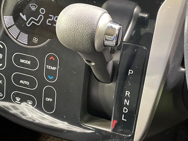 デイズ ハイウェイスター Vセレクション+セーフティ 純正ナビ 全周囲カメラ 衝突軽減 シートヒーター スマートキー HIDヘッド ETC オートエアコン bluetooth再生 CD/DVD再生 フルセグ(44枚目)