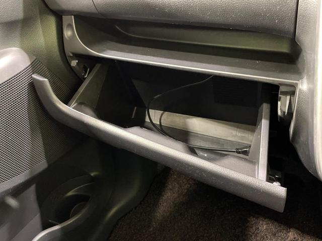 デイズ ハイウェイスター Vセレクション+セーフティ 純正ナビ 全周囲カメラ 衝突軽減 シートヒーター スマートキー HIDヘッド ETC オートエアコン bluetooth再生 CD/DVD再生 フルセグ(47枚目)