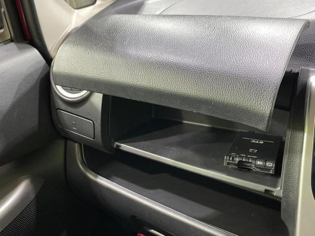 デイズ ハイウェイスター Vセレクション+セーフティ 純正ナビ 全周囲カメラ 衝突軽減 シートヒーター スマートキー HIDヘッド ETC オートエアコン bluetooth再生 CD/DVD再生 フルセグ(49枚目)