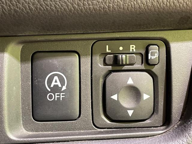 デイズ ハイウェイスター Vセレクション+セーフティ 純正ナビ 全周囲カメラ 衝突軽減 シートヒーター スマートキー HIDヘッド ETC オートエアコン bluetooth再生 CD/DVD再生 フルセグ(52枚目)