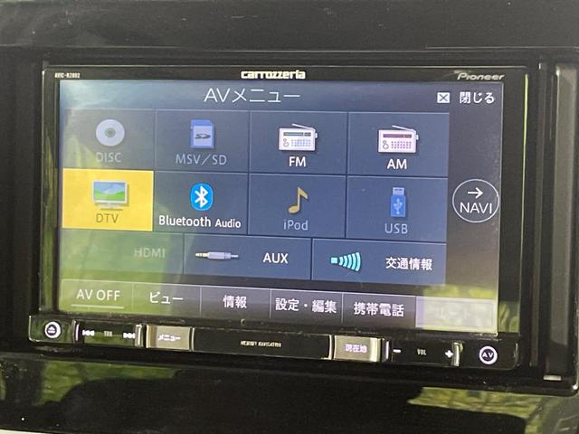 スペーシアカスタム ハイブリッドGS SDナビ バックカメラ 衝突軽減 コーナーセンサー 車線逸脱警報 電動スライドドア スマートキー シートヒーター ドラレコ ETC LEDヘッド&フォグ 純正14インチAW Bluetooth再生(28枚目)