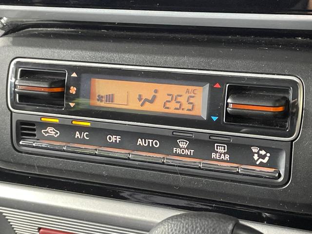 スペーシアカスタム ハイブリッドGS SDナビ バックカメラ 衝突軽減 コーナーセンサー 車線逸脱警報 電動スライドドア スマートキー シートヒーター ドラレコ ETC LEDヘッド&フォグ 純正14インチAW Bluetooth再生(37枚目)