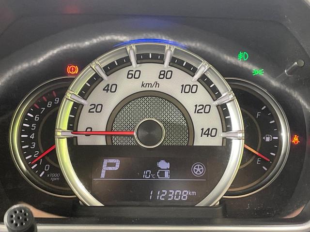 スペーシアカスタム ハイブリッドGS SDナビ バックカメラ 衝突軽減 コーナーセンサー 車線逸脱警報 電動スライドドア スマートキー シートヒーター ドラレコ ETC LEDヘッド&フォグ 純正14インチAW Bluetooth再生(38枚目)