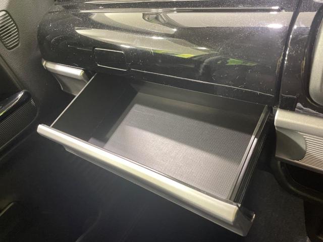 スペーシアカスタム ハイブリッドGS SDナビ バックカメラ 衝突軽減 コーナーセンサー 車線逸脱警報 電動スライドドア スマートキー シートヒーター ドラレコ ETC LEDヘッド&フォグ 純正14インチAW Bluetooth再生(53枚目)