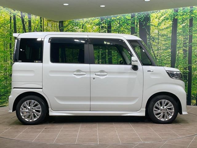 スペーシアカスタム ハイブリッドGS SDナビ バックカメラ 衝突軽減 コーナーセンサー 車線逸脱警報 電動スライドドア スマートキー シートヒーター ドラレコ ETC LEDヘッド&フォグ 純正14インチAW Bluetooth再生(60枚目)