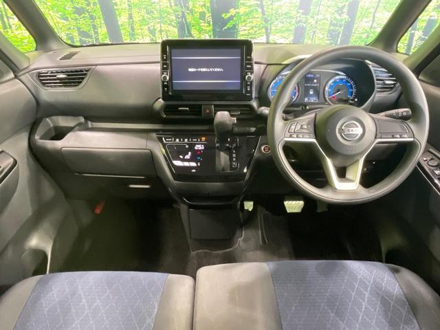 ルークス ハイウェイスター　Ｘ　電動スライドドア　純正９型ナビ　全周囲カメラ　衝突軽減　プロパイロット　ドラレコ　コーナーセンサー　スマートキー　ＬＥＤヘッド　ＥＴＣ　純正１４インチＡＷ　オートハイビーム　オートライト　車線逸脱警報（2枚目）