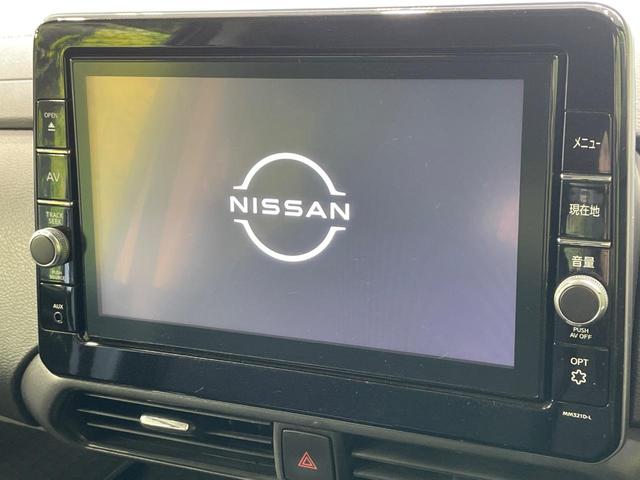 ルークス ハイウェイスター　Ｘ　電動スライドドア　純正９型ナビ　全周囲カメラ　衝突軽減　プロパイロット　ドラレコ　コーナーセンサー　スマートキー　ＬＥＤヘッド　ＥＴＣ　純正１４インチＡＷ　オートハイビーム　オートライト　車線逸脱警報（4枚目）