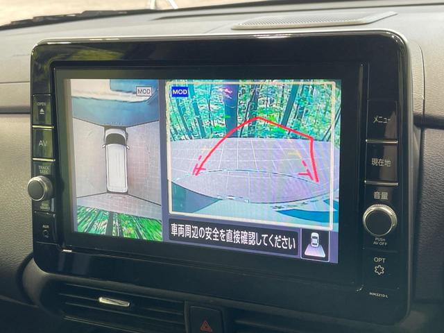 ルークス ハイウェイスター　Ｘ　電動スライドドア　純正９型ナビ　全周囲カメラ　衝突軽減　プロパイロット　ドラレコ　コーナーセンサー　スマートキー　ＬＥＤヘッド　ＥＴＣ　純正１４インチＡＷ　オートハイビーム　オートライト　車線逸脱警報（5枚目）