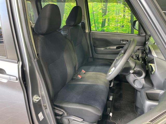 ルークス ハイウェイスター　Ｘ　電動スライドドア　純正９型ナビ　全周囲カメラ　衝突軽減　プロパイロット　ドラレコ　コーナーセンサー　スマートキー　ＬＥＤヘッド　ＥＴＣ　純正１４インチＡＷ　オートハイビーム　オートライト　車線逸脱警報（8枚目）