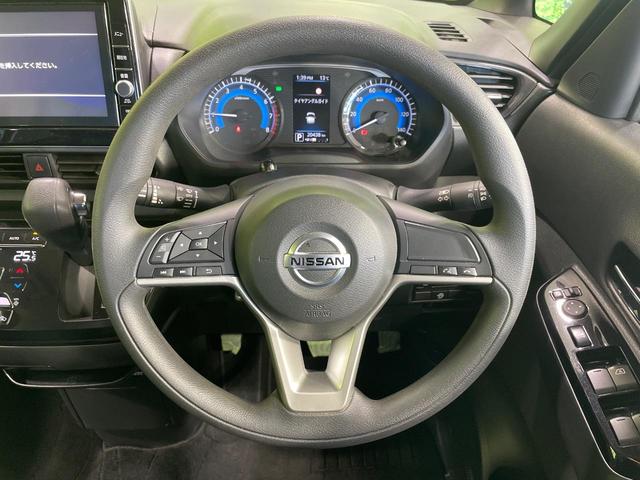 ルークス ハイウェイスター　Ｘ　電動スライドドア　純正９型ナビ　全周囲カメラ　衝突軽減　プロパイロット　ドラレコ　コーナーセンサー　スマートキー　ＬＥＤヘッド　ＥＴＣ　純正１４インチＡＷ　オートハイビーム　オートライト　車線逸脱警報（11枚目）