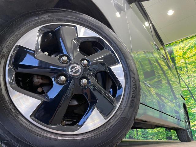 ルークス ハイウェイスター　Ｘ　電動スライドドア　純正９型ナビ　全周囲カメラ　衝突軽減　プロパイロット　ドラレコ　コーナーセンサー　スマートキー　ＬＥＤヘッド　ＥＴＣ　純正１４インチＡＷ　オートハイビーム　オートライト　車線逸脱警報（13枚目）