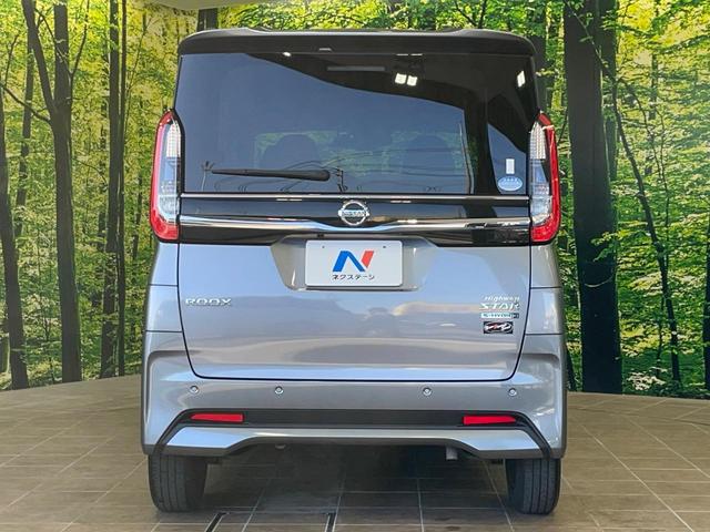 ルークス ハイウェイスター　Ｘ　電動スライドドア　純正９型ナビ　全周囲カメラ　衝突軽減　プロパイロット　ドラレコ　コーナーセンサー　スマートキー　ＬＥＤヘッド　ＥＴＣ　純正１４インチＡＷ　オートハイビーム　オートライト　車線逸脱警報（15枚目）