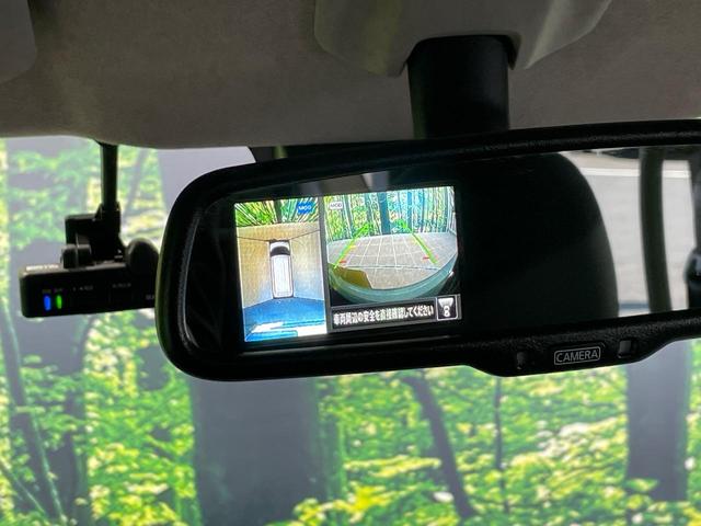 ルークス ハイウェイスター　Ｘ　電動スライドドア　純正９型ナビ　全周囲カメラ　衝突軽減　プロパイロット　ドラレコ　コーナーセンサー　スマートキー　ＬＥＤヘッド　ＥＴＣ　純正１４インチＡＷ　オートハイビーム　オートライト　車線逸脱警報（25枚目）