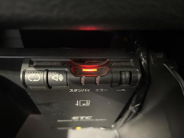 ルークス ハイウェイスター　Ｘ　電動スライドドア　純正９型ナビ　全周囲カメラ　衝突軽減　プロパイロット　ドラレコ　コーナーセンサー　スマートキー　ＬＥＤヘッド　ＥＴＣ　純正１４インチＡＷ　オートハイビーム　オートライト　車線逸脱警報（28枚目）