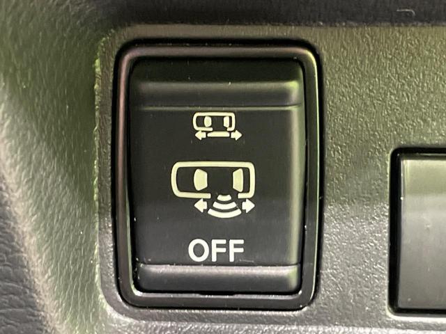 ルークス ハイウェイスター　Ｘ　電動スライドドア　純正９型ナビ　全周囲カメラ　衝突軽減　プロパイロット　ドラレコ　コーナーセンサー　スマートキー　ＬＥＤヘッド　ＥＴＣ　純正１４インチＡＷ　オートハイビーム　オートライト　車線逸脱警報（31枚目）