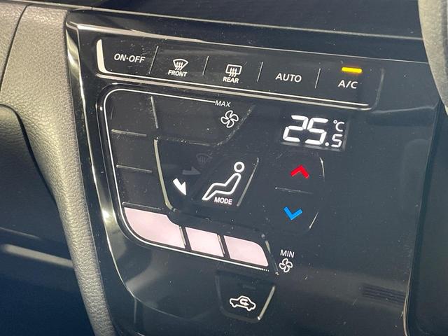 ルークス ハイウェイスター　Ｘ　電動スライドドア　純正９型ナビ　全周囲カメラ　衝突軽減　プロパイロット　ドラレコ　コーナーセンサー　スマートキー　ＬＥＤヘッド　ＥＴＣ　純正１４インチＡＷ　オートハイビーム　オートライト　車線逸脱警報（34枚目）