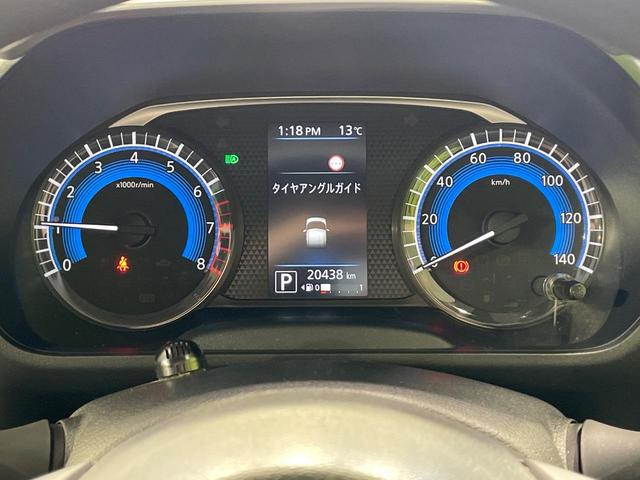 ルークス ハイウェイスター　Ｘ　電動スライドドア　純正９型ナビ　全周囲カメラ　衝突軽減　プロパイロット　ドラレコ　コーナーセンサー　スマートキー　ＬＥＤヘッド　ＥＴＣ　純正１４インチＡＷ　オートハイビーム　オートライト　車線逸脱警報（35枚目）