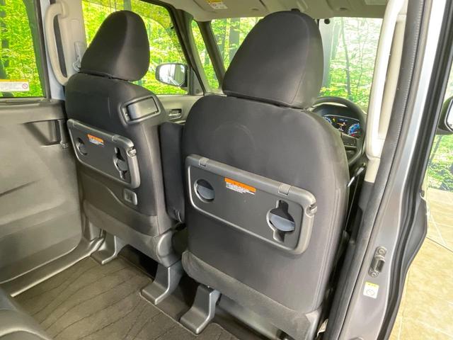 ルークス ハイウェイスター　Ｘ　電動スライドドア　純正９型ナビ　全周囲カメラ　衝突軽減　プロパイロット　ドラレコ　コーナーセンサー　スマートキー　ＬＥＤヘッド　ＥＴＣ　純正１４インチＡＷ　オートハイビーム　オートライト　車線逸脱警報（41枚目）