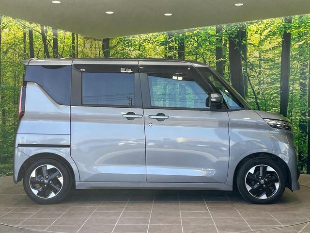 ルークス ハイウェイスター　Ｘ　電動スライドドア　純正９型ナビ　全周囲カメラ　衝突軽減　プロパイロット　ドラレコ　コーナーセンサー　スマートキー　ＬＥＤヘッド　ＥＴＣ　純正１４インチＡＷ　オートハイビーム　オートライト　車線逸脱警報（60枚目）