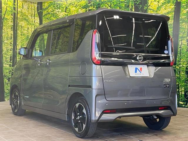 ルークス ハイウェイスター　Ｘ　電動スライドドア　純正９型ナビ　全周囲カメラ　衝突軽減　プロパイロット　ドラレコ　コーナーセンサー　スマートキー　ＬＥＤヘッド　ＥＴＣ　純正１４インチＡＷ　オートハイビーム　オートライト　車線逸脱警報（62枚目）