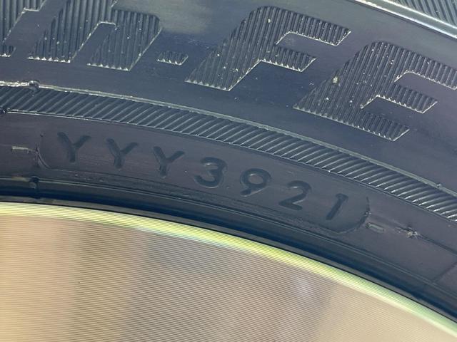 ルークス ハイウェイスター　Ｘ　電動スライドドア　純正９型ナビ　全周囲カメラ　衝突軽減　プロパイロット　ドラレコ　コーナーセンサー　スマートキー　ＬＥＤヘッド　ＥＴＣ　純正１４インチＡＷ　オートハイビーム　オートライト　車線逸脱警報（66枚目）