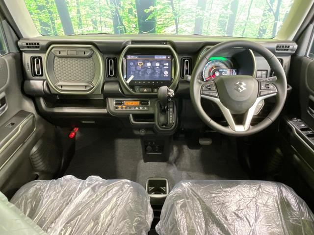 ハスラー タフワイルド 届出済未使用車 純正9型ナビ 全周囲カメラ 衝突軽減 アダプティブクルーズ 車線逸脱警報 コーナーセンサー スマートキー シートヒーター LEDヘッド&フォグ オートハイビーム 純正15インチAW(2枚目)