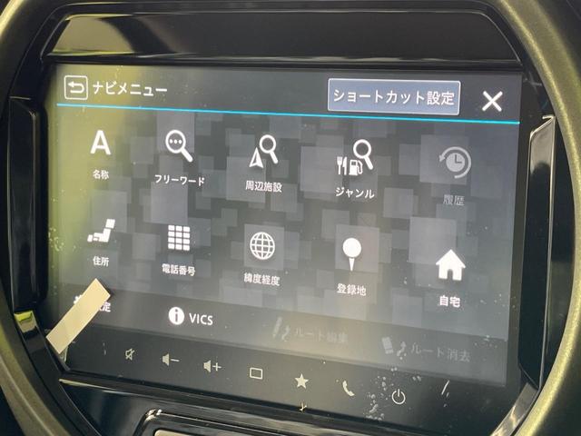 ハスラー タフワイルド 届出済未使用車 純正9型ナビ 全周囲カメラ 衝突軽減 アダプティブクルーズ 車線逸脱警報 コーナーセンサー スマートキー シートヒーター LEDヘッド&フォグ オートハイビーム 純正15インチAW(26枚目)