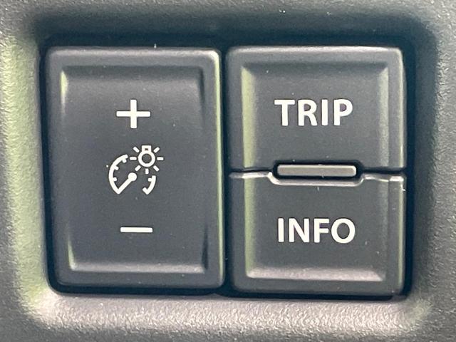 ハスラー タフワイルド 届出済未使用車 純正9型ナビ 全周囲カメラ 衝突軽減 アダプティブクルーズ 車線逸脱警報 コーナーセンサー スマートキー シートヒーター LEDヘッド&フォグ オートハイビーム 純正15インチAW(31枚目)