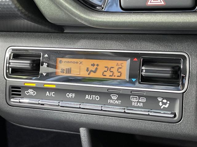 ハスラー タフワイルド 届出済未使用車 純正9型ナビ 全周囲カメラ 衝突軽減 アダプティブクルーズ 車線逸脱警報 コーナーセンサー スマートキー シートヒーター LEDヘッド&フォグ オートハイビーム 純正15インチAW(41枚目)