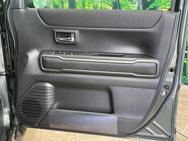 ハスラー タフワイルド 届出済未使用車 純正9型ナビ 全周囲カメラ 衝突軽減 アダプティブクルーズ 車線逸脱警報 コーナーセンサー スマートキー シートヒーター LEDヘッド&フォグ オートハイビーム 純正15インチAW(50枚目)