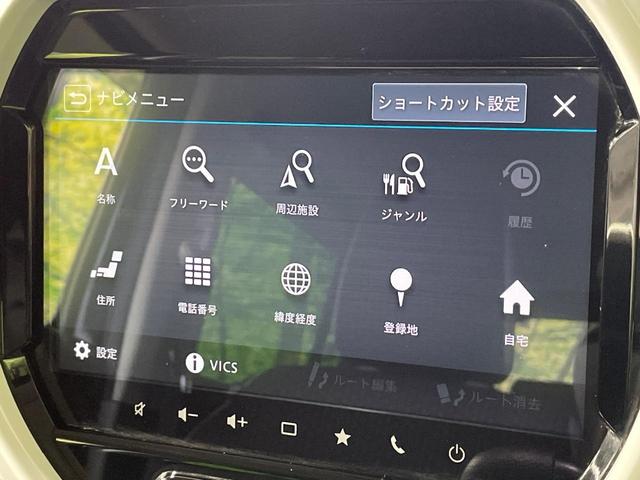 ハスラー ハイブリッドG 純正9型ナビ 全周囲カメラ 衝突軽減 レーダークルーズ 車線逸脱警報 スマートキー シートヒーター ETC LEDヘッド オートライト オートエアコン Bluetooth再生 CD/DVD再生(26枚目)