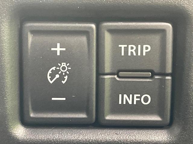 ハスラー ハイブリッドG 純正9型ナビ 全周囲カメラ 衝突軽減 レーダークルーズ 車線逸脱警報 スマートキー シートヒーター ETC LEDヘッド オートライト オートエアコン Bluetooth再生 CD/DVD再生(31枚目)