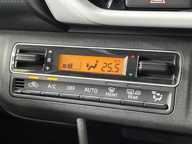 ハスラー ハイブリッドG 純正9型ナビ 全周囲カメラ 衝突軽減 レーダークルーズ 車線逸脱警報 スマートキー シートヒーター ETC LEDヘッド オートライト オートエアコン Bluetooth再生 CD/DVD再生(35枚目)