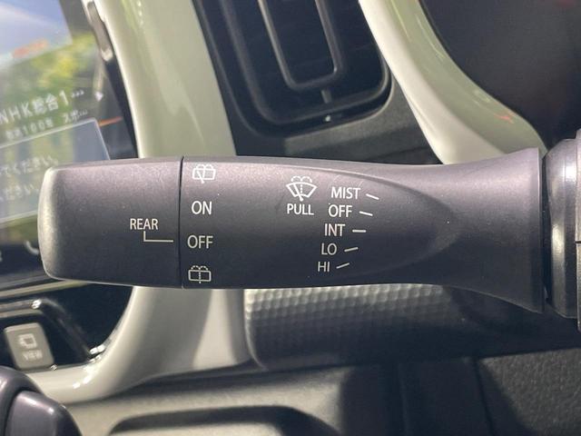 ハスラー ハイブリッドG 純正9型ナビ 全周囲カメラ 衝突軽減 レーダークルーズ 車線逸脱警報 スマートキー シートヒーター ETC LEDヘッド オートライト オートエアコン Bluetooth再生 CD/DVD再生(37枚目)