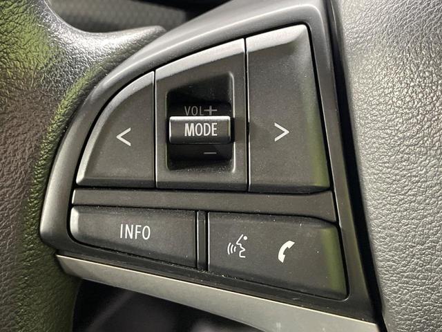 ハスラー ハイブリッドG 純正9型ナビ 全周囲カメラ 衝突軽減 レーダークルーズ 車線逸脱警報 スマートキー シートヒーター ETC LEDヘッド オートライト オートエアコン Bluetooth再生 CD/DVD再生(38枚目)