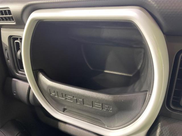 ハスラー ハイブリッドG 純正9型ナビ 全周囲カメラ 衝突軽減 レーダークルーズ 車線逸脱警報 スマートキー シートヒーター ETC LEDヘッド オートライト オートエアコン Bluetooth再生 CD/DVD再生(49枚目)