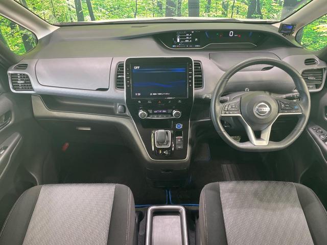 セレナ ｅ－パワー　ハイウェイスターＶ　純正９型ナビ　全周囲カメラ　衝突軽減　レーダークルーズ　コーナーセンサー　車線逸脱警報　両側電動スライドドア　スマートキー　ドラレコ　ＬＥＤヘッド＆フォグ　純正１５インチＡＷ　ダブルエアコン（2枚目）