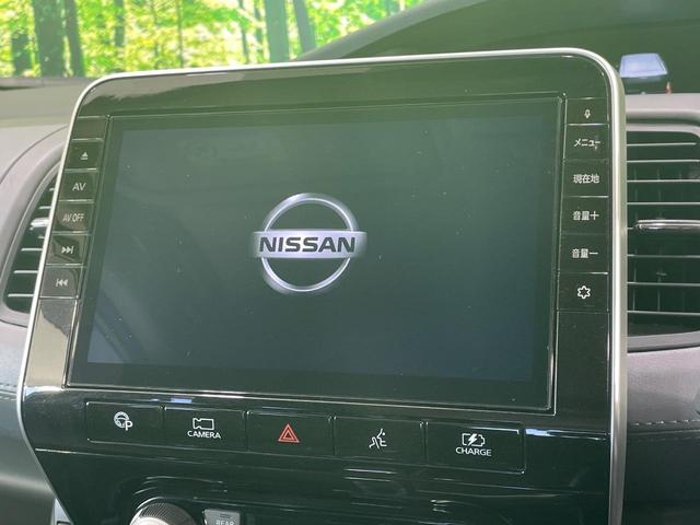 セレナ ｅ－パワー　ハイウェイスターＶ　純正９型ナビ　全周囲カメラ　衝突軽減　レーダークルーズ　コーナーセンサー　車線逸脱警報　両側電動スライドドア　スマートキー　ドラレコ　ＬＥＤヘッド＆フォグ　純正１５インチＡＷ　ダブルエアコン（4枚目）