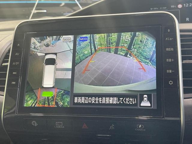 セレナ ｅ－パワー　ハイウェイスターＶ　純正９型ナビ　全周囲カメラ　衝突軽減　レーダークルーズ　コーナーセンサー　車線逸脱警報　両側電動スライドドア　スマートキー　ドラレコ　ＬＥＤヘッド＆フォグ　純正１５インチＡＷ　ダブルエアコン（5枚目）