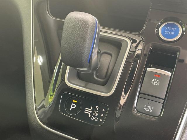 セレナ ｅ－パワー　ハイウェイスターＶ　純正９型ナビ　全周囲カメラ　衝突軽減　レーダークルーズ　コーナーセンサー　車線逸脱警報　両側電動スライドドア　スマートキー　ドラレコ　ＬＥＤヘッド＆フォグ　純正１５インチＡＷ　ダブルエアコン（22枚目）