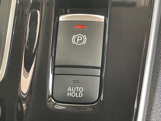 セレナ ｅ－パワー　ハイウェイスターＶ　純正９型ナビ　全周囲カメラ　衝突軽減　レーダークルーズ　コーナーセンサー　車線逸脱警報　両側電動スライドドア　スマートキー　ドラレコ　ＬＥＤヘッド＆フォグ　純正１５インチＡＷ　ダブルエアコン（23枚目）