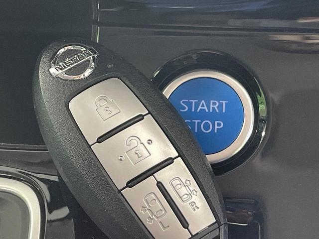 セレナ ｅ－パワー　ハイウェイスターＶ　純正９型ナビ　全周囲カメラ　衝突軽減　レーダークルーズ　コーナーセンサー　車線逸脱警報　両側電動スライドドア　スマートキー　ドラレコ　ＬＥＤヘッド＆フォグ　純正１５インチＡＷ　ダブルエアコン（24枚目）