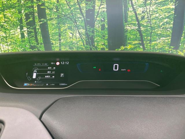 セレナ ｅ－パワー　ハイウェイスターＶ　純正９型ナビ　全周囲カメラ　衝突軽減　レーダークルーズ　コーナーセンサー　車線逸脱警報　両側電動スライドドア　スマートキー　ドラレコ　ＬＥＤヘッド＆フォグ　純正１５インチＡＷ　ダブルエアコン（25枚目）