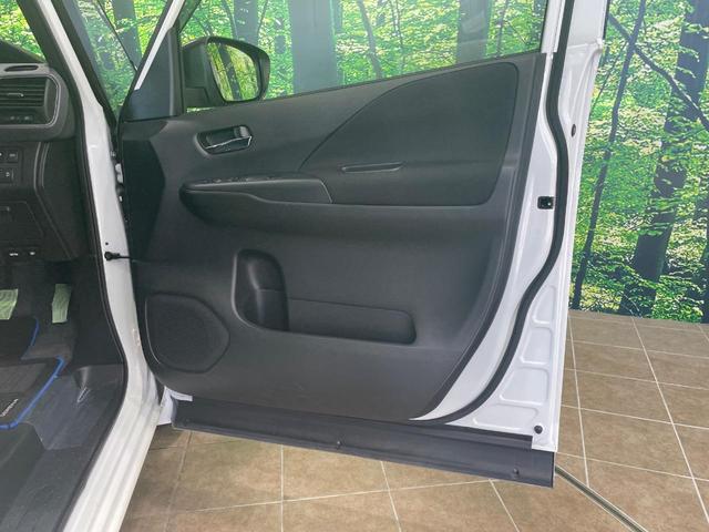 セレナ ｅ－パワー　ハイウェイスターＶ　純正９型ナビ　全周囲カメラ　衝突軽減　レーダークルーズ　コーナーセンサー　車線逸脱警報　両側電動スライドドア　スマートキー　ドラレコ　ＬＥＤヘッド＆フォグ　純正１５インチＡＷ　ダブルエアコン（31枚目）