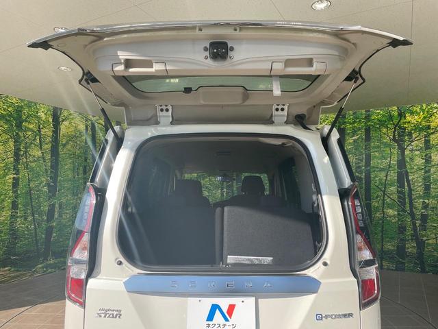 セレナ ｅ－パワー　ハイウェイスターＶ　純正９型ナビ　全周囲カメラ　衝突軽減　レーダークルーズ　コーナーセンサー　車線逸脱警報　両側電動スライドドア　スマートキー　ドラレコ　ＬＥＤヘッド＆フォグ　純正１５インチＡＷ　ダブルエアコン（34枚目）