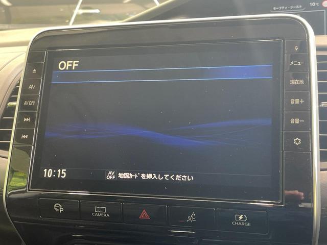 セレナ ｅ－パワー　ハイウェイスターＶ　純正９型ナビ　全周囲カメラ　衝突軽減　レーダークルーズ　コーナーセンサー　車線逸脱警報　両側電動スライドドア　スマートキー　ドラレコ　ＬＥＤヘッド＆フォグ　純正１５インチＡＷ　ダブルエアコン（38枚目）