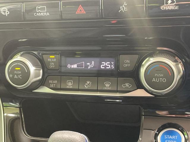 セレナ ｅ－パワー　ハイウェイスターＶ　純正９型ナビ　全周囲カメラ　衝突軽減　レーダークルーズ　コーナーセンサー　車線逸脱警報　両側電動スライドドア　スマートキー　ドラレコ　ＬＥＤヘッド＆フォグ　純正１５インチＡＷ　ダブルエアコン（39枚目）